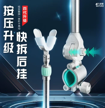 Fishing Rod Stand Aluminum-Magnesium Alloy Universal Anti-Slip