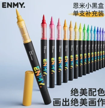 ENMY Little Black Box Direct-Liquid Soft-Tip Acrylic Markers – Single Refill Packs in Flash Metallic Colors (Black, White, Nude, Skin Tone, Red) for Custom Color Selection
