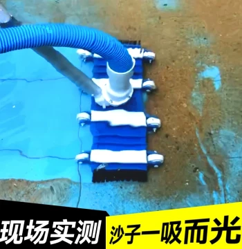 Swimming Pool Vacuum Cleaner, Underwater Manual Pool Pump, Turtle Pond Bottom Cleaning Device, Underwater Cleaning Tool