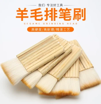 Thickened Wool Tube Brush for Calligraphy, Painting, and Mounting – Wool Bristle Flat Brush for Paste Application