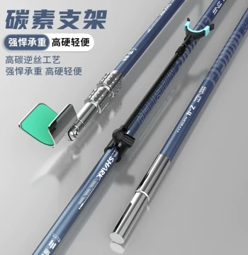Fishing Rod Holder Stand, Carbon Fiber Ground Insert Pole Support for Fishing Boxes, Ultra-Hard Platform Fishing Rack