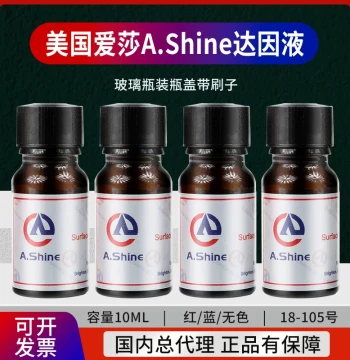 USA A.shine Dyne Liquid Test Ink Corona Fluid 18-105 Surface Test Ink Dyne Pen