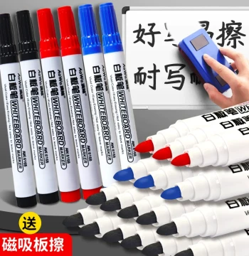 Erasable Whiteboard Markers, Large Capacity Water-Based Black Marker Pens for Teachers and Kids, Colorful Red/Blue Board Writing Pens, Easy to Wipe, Chisel Tip, Broad Tip, Fine Tip Dedicated Erasable Water Pens