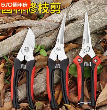 Gardening Scissors Pruning Shears, Stainless Steel Floral Art Artifact, Fresh Flower Scissors, Thick Branch Scissors, Heavy-Duty Pruning, Grafting, and Fruit Picking