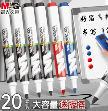 M&G Easy-Erase Whiteboard Markers for Meetings and Office Use, Marker Pens, Blackboard Pens, Water-based Erasable Colored Whiteboard Pens for Children and Teachers, Drawing Board Pens, Black Blue Red Large Capacity Stationery Supplies