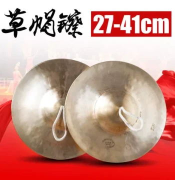 Xuanhe Professional Bronze Cymbals, Gong & Drum Cymbals, Large & Small Sizes 27-41cm, Beijing Opera Responsive Copper Percussion Instruments