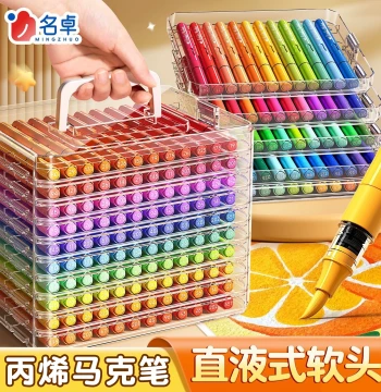 Acrylic Markers with Soft Tips and Direct Liquid Flow for Elementary Art and Kindergarten, Junior High and Children's Watercolor Painting, Graffiti Brushes, New High-Appearance Girls' Set 48 Colors 36