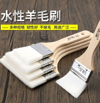 Wool Brush with Soft Bristles for Paint, Latex, Baking, BBQ, Fine Detail Cleaning, and Dusting