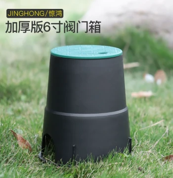 Valve Box 6-inch Plastic Valve Well Finished Product, Quick Water Access Valve Box vb708, Buried Valve Box, Quality Inspection Passed