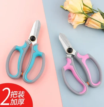 Japanese Florist Specialized Flower Arrangement Scissors, Stainless Steel Flower Stem Shears, Fresh Flower Cutting Scissors, Gardening Pruning Shears