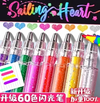 Colored Glitter Pens for Students Children Shiny Outline Glitter Highlight Watercolor Pens Gel Luminous Quicksilver Color-changing Note Hand Account Exclusive Pearlescent Fluorescent Marker Pens Multi-color Key Points