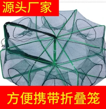 Fishing Fan-Shaped Net Cage Foldable Shrimp Trap Fishing Net Fish Catching Trap Eel Lobster One-Way Entry Shrimp Catcher
