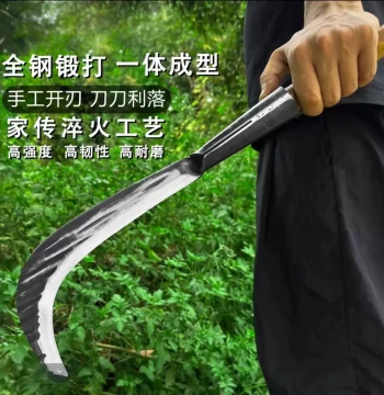 Hand-Forged Firewood Knife for Forest Rangers – High Manganese Steel Grass-Cutting Blade, High-Hardness Traditional Weed Sickle