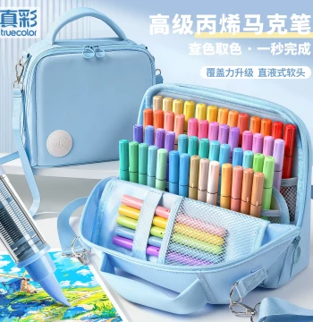Truecolor 72-Color Direct-Liquid Acrylic Markers with Soft Tips – Opaque, Layerable Watercolor Pens for Students and Artists (24/36/48 Colors), Washable for Kids and Kindergartens