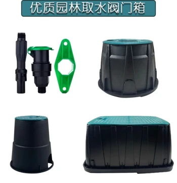 6-inch Valve Box 12-inch 10-inch 14-inch Plastic Finished Water Take-off Valve Box 708 VB910 Valve Well Solenoid Valve Box