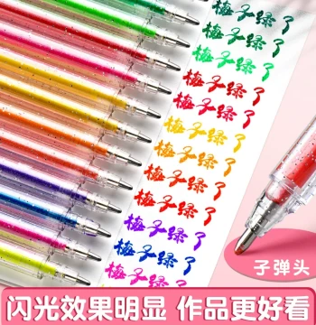 Colorful Changing Glitter Gel Pens, Pearl Pens for Journaling, Fluorescent Highlighters for Students, Dual-Line Contour Pens, 3D Jelly Ink Refills for Kids' Bright Posters