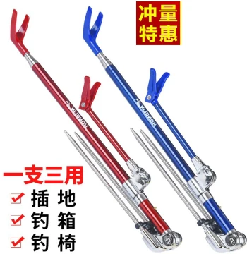 Fishing Rod Holder Ground Insert Multi-Function Platform Stand