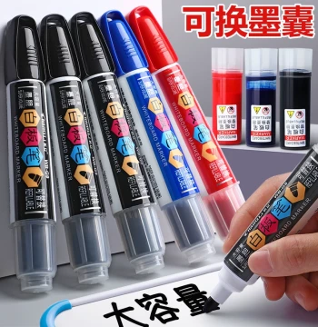 Whiteboard Pens Replaceable Ink Cartridges Erasable for Children Refillable for Teachers Water-Based Blackboard White Class Pens Large Capacity Red Black Writing Markers Broad Tip Large Head Note Markers Office Easy Erase