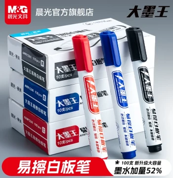 M&G Da Mo Wang Erasable Whiteboard Marker for Teachers, Training, and Meetings; Easy to Write and Erase, Non-Toxic Washable Ink for Kids, Large Capacity Coarse Tip Oil-Based Office Pen