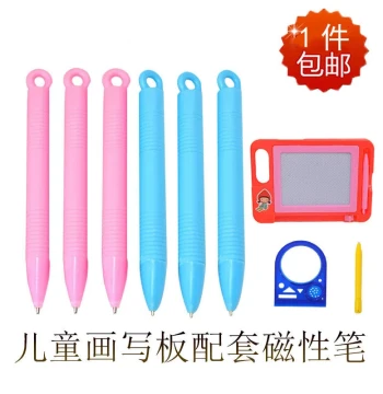 Magnetic Pen: Universal Children's Drawing Board Pen, Replacement Magnetic Tip for Writing Boards, Multi-Function Magnet Pen for Kids' Graffiti Boards