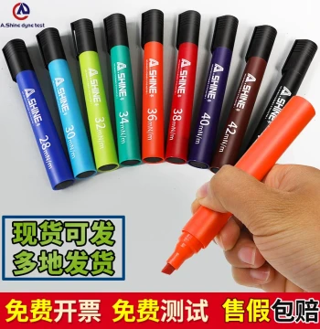 German Standard Dyne Pen Corona Pen Daying Pen A.Shine 28 30 32 34 36 38 40 42 44mN/m