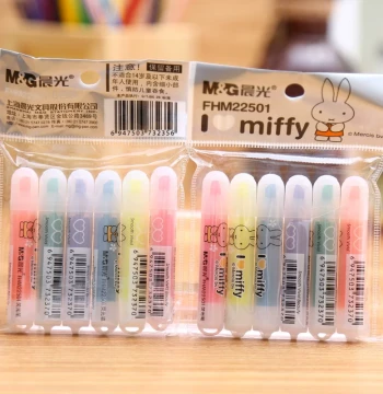 M&G Miffy Mini Highlighter Small Colorful Silver Pen Six-Color Eye-Catching Pen for Students Mini Portable Pocket Slanted Tip Marker Pen Colorful Key Point Pen Fluorescent Marker Pen Wholesale Stationery