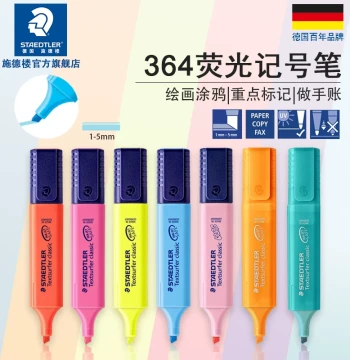 STAEDTLER German Flagship Store Model 364 Fluorescent Highlighter, Thick Chisel Tip Marker for Emphasizing Text, Candy Colors for Students, Inkjet Printer Safe, Quick-Drying