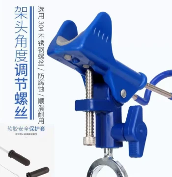 Fishing Rod Stand Ground Insert Dual-use Holder for Hand and Sea Rods