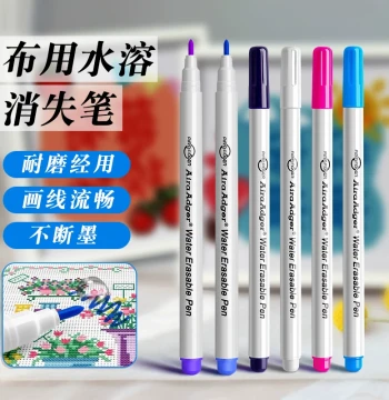 Water-Soluble Disappearing Pen for Garments: Air-Erasable, Fade-Out Tailor's Fabric Pen for Cross-Stitch, Leather, and Sewing, White Ink
