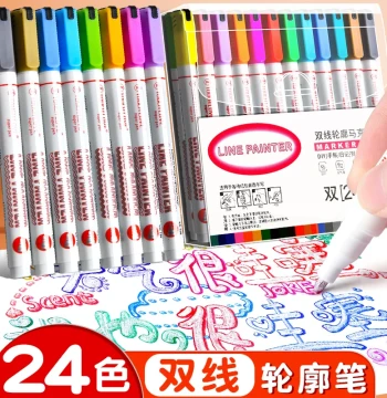 Dual-Line Contour Pen for Journaling and Note-Taking – Colorful Highlighter, Silver Glitter Pen, Pearl Finish Pen, Kids' Poster Pen, 3D Stereoscopic Gel Flash Pen