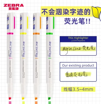 Japan ZEBRA Mildliner Pastel Highlighter – Smudge-Resistant Ink WKS22, MojiniLine for Students, Journal Marking, Colorful Study and Review Highlighter