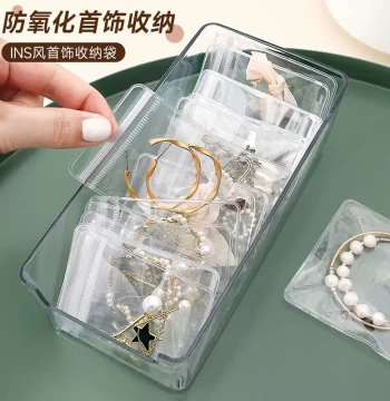 Gold Jewelry Sealed Bags Anti-Oxidation Thickened Transparent PVC High-End Premium Portable Partition Storage Box for Accessories