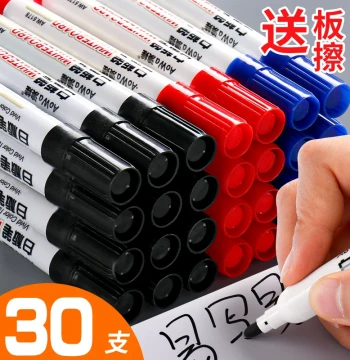 Erasable Water-Based Whiteboard Markers for Teachers, Black and Colorful Red Options, Non-Toxic for Kids, Coarse and Fine Tip Drawing Pens for Writing Boards, Easy to Erase, Wholesale Stationery