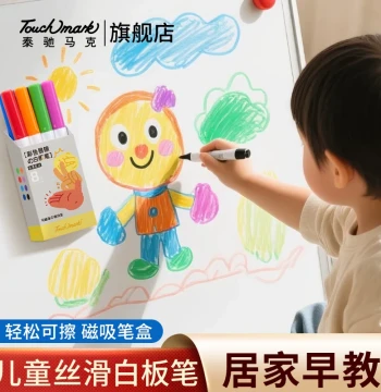 Touchmark Colorful Erasable Whiteboard Markers, Non-Toxic Large Capacity for Kids, Teachers, and Students; Washable from Skin, Ideal for Drawing, Writing, Office, and Home Use