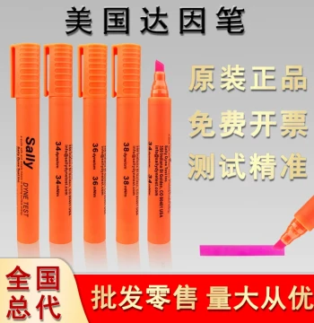 Dyne Pen USA Shorite Original 22-72# for Measuring Oil Stain Surface Energy Tension Test Dyne Pen Corona Pen