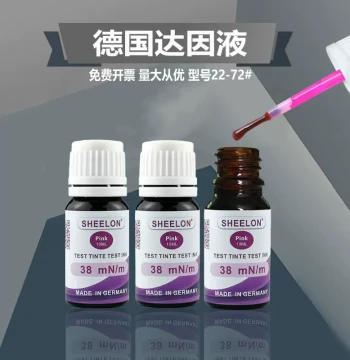 Dyne Liquid Germany SHEELON Pink Bluebird Series for Tension Testing, Cleanliness Measurement, and Corona Treatment
