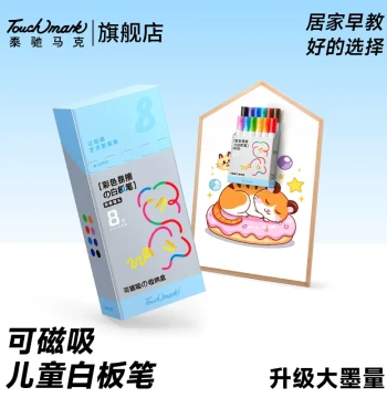 [High Ink Capacity] Touchmark Colorful Dry-Erase Markers - Non-toxic, Clean Hands, Hard Tip for Kids, Magnetic Boards, Washable Graffiti Pens for Kindergarten and Elementary School
