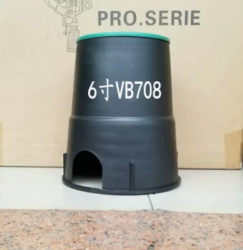 VB708 Valve Box 6-inch Plastic Valve Box Water Take-off Valve Solenoid Valve Box Underground Box Water Take-off Valve Box