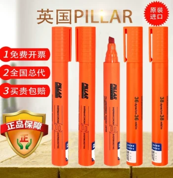 UK Sheelman PILLAR Original Dyne Pen 22-72 for Surface Energy, Tension, and Cleanliness Testing; Dyne Corona Pen
