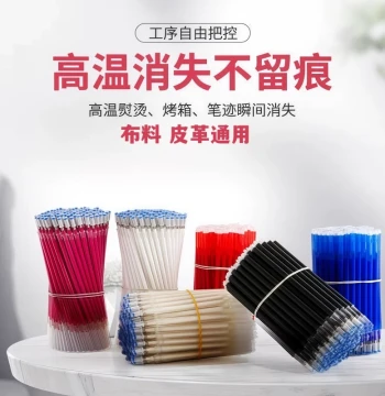 High-Temperature Disappearing Pen – Heat-Erasable Marker for Fabric, Leather, and Garment Marking; Water-Soluble and Air-Erasable Positioning Pen Core