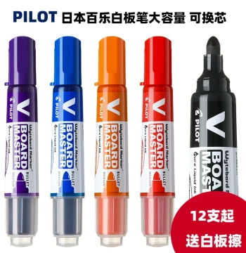 PILOT Japan Whiteboard Marker Liquid Ink Large Capacity for Meetings Office Education Training Black Erasable Whiteboard Pen