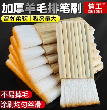 Wool Brush Flat Brush for Base Coating, Calligraphy, Mounting, Rubbings, Thickened Wool Tube Brush for Paste, Bamboo Handle Brush Set