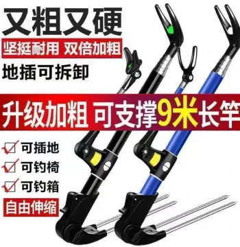 Fishing Rod Holder Stand Stainless Steel Heavy-Duty