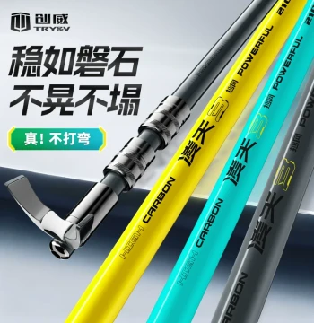 Carbon Fiber Rod Stand with Ground Spike for Outdoor Fishing