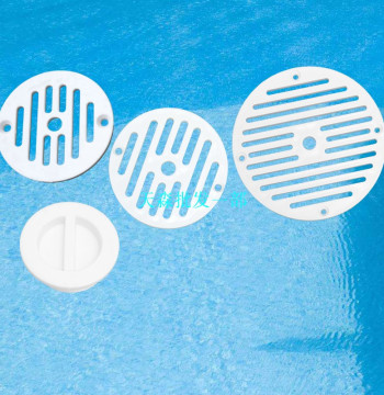 Swimming Pool Outlet Drain Partition SP-1424 Mesh Cover, Return Inlet Face Cover, Water Accessory Parts