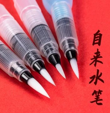 Bailunsi Water Brush Pen Set - Storage Water Calligraphy Brushes, Watercolor Pens, Soluble Colored Pencils, Solid Watercolor Paints, and Liner Brushes