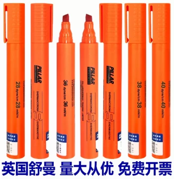 Shuman Dyne Pen, UK PILLAR Corona Pen, Surface Tension Test Pen, Corona Test Pen, Dyne Test Pen