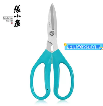 Shanghai Zhang Xiaoquan Authentic Household Scissors, Heavy-Duty Office Shears, Stainless Steel Large Industrial Scissors, Kitchen Tailoring Scissors