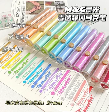 M&G Xiangyu Explosive Flash Markers Soft Tip 12 Colors Highlighters with Pearlescent Fine Glitter Premium Scent One Color One Scent Student Use Flash Pens Colorful Key Pointing Journal Pens APMV09C0