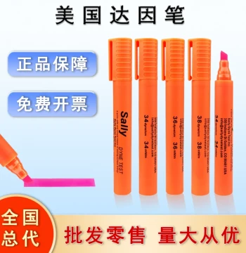 Original USA Shalimar Dyne Pen - Authentic Surface Tension, Oil Contamination, and Corona Treatment Test Pen